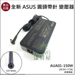 含稅 150W 烙鐵頭 500-SI焊嘴 K頭 I頭2.4D B嘴 3C SK LI 烙鐵頭 USB烙鐵頭 大功率焊臺用 歷史價格詳細信息