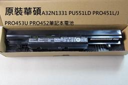 原裝華碩X552W FX50J D452V Y481C W518L X550J A550J 筆記本電【六個月質保】 歷史價格詳細信息