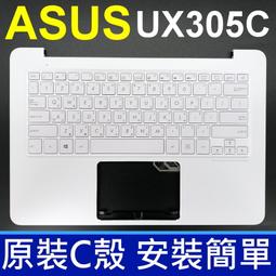 華碩 ASUS ZenBook UX305U UX305UA UX305L UX305LA原廠筆電電池 C31N1428 歷史價格詳細信息