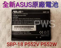 ☆【全新 ASUS 華碩 C11P1603 原廠電池】☆Asus ZenFone3 ZS570KL Z016D 歷史價格詳細信息