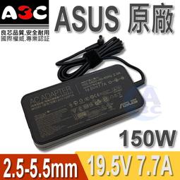 ASUS 華碩 150W A18-150P1A 20V 7.5A 電競 變壓器 充電器 電源線 充電線 歷史價格詳細信息