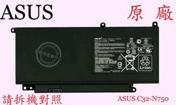 英特奈 ASUS 華碩 K52JR A52 A52J A52JP A52JR A52JB A52JK 原廠筆電電池K52 歷史價格詳細信息