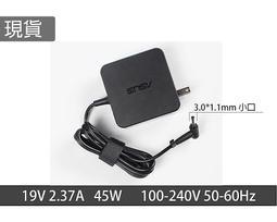 ASUS UX21E,UX31E 充電器(原裝) 華碩19V,2.37A,45W, X31K,T200,T200TA 歷史價格詳細信息