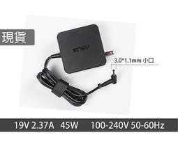 ASUS T300 chi,B121,EP121,UX21E,UX31E (原裝) 華碩19V,2.37A,45W 歷史價格詳細信息