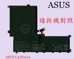 ASUS  華碩  B9440UAV B9440UAR   20V 3.25A 65W  TYPE-C  原廠筆電變壓器 歷史價格詳細信息