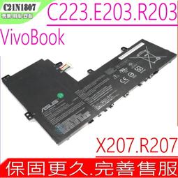 原裝ASUS/華碩 C21N1808 C423NA,C523NA 筆電電池【筆電電池】 歷史價格詳細信息