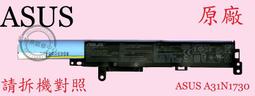 ASUS 華碩 A31N1730 原廠規格 電池 VivoBook15 F560 K560 R562 X560 A560 歷史價格詳細信息