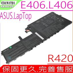 ASUS 電池-華碩電池 C31N1721,E406SA,L406SA R420SA,E406MA,L406MA 0B200-02830100 歷史價格詳細信息