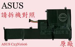 ASUS UX370 電池 華碩 VivoBook UX370U,UX370UA UX370F,C21N1706 UX370UAF,UX370UAR 歷史價格詳細信息