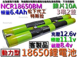 鋰電溶膠槍FOGO富格 3.6V鋰電熱熔膠槍 150&deg;C峰值無線使用 萬能電溶膠槍  DIY手工製作修補 歷史價格詳細信息