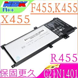 ASUS C21N1421 華碩 電池 變形筆電 Transformer Book T300 Chi T300CHI 歷史價格詳細信息
