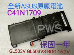 華碩 ASUS GL503 GL503V GL503VD 19.5V 7.7A 150W 原廠變壓器 5.5 歷史價格詳細信息
