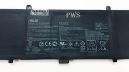 ASUS UX410,UX410UA,UX410UQ,UX410U 充電器(原裝)-華碩19V,2.37A,45W 歷史價格詳細信息