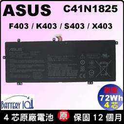 S403 鋁圈 14吋/4孔100/6J/ET38 - 輪胎185/65/14 四輪四圈組合/輪胎三選一 歷史價格詳細信息