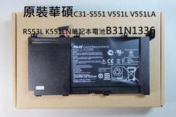 原裝華碩X84H X54H A74J A42J U44 筆記本電源適配充電器19V3.95A 歷史價格詳細信息