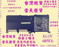 【現貨】ASUS C41N1526 4芯 電池 Asus ROG Strix GL502 4ICP6/60/72 歷史價格詳細信息