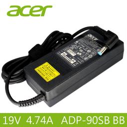 【現貨】【宏碁 ACER 變壓器  19V 7.1A 135W 】紫色接頭 Nitro 5 AN515 A715 VX5 歷史價格詳細信息