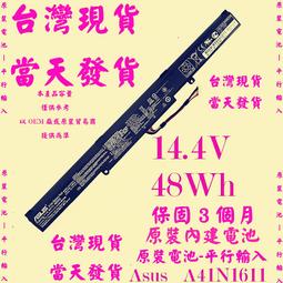 原裝電池-現貨Asus X540S X540SA X540SC X540L X540LA 歷史價格詳細信息