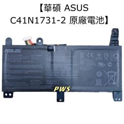 ASUS 電池-華碩 GX531 GX531GV,GX531GW,GX531G GX531GX,C41N1828 0B200-03020200 歷史價格詳細信息