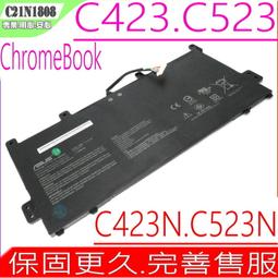原裝ASUS/華碩 C21N1808 C423NA,C523NA 筆電電池【筆電電池】 歷史價格詳細信息
