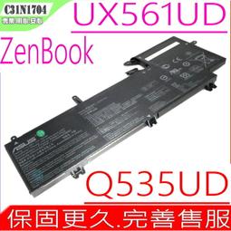 ASUS C31N1704 華碩 電池 ZenBook Q535U Q535UD UX561U UX561UD 歷史價格詳細信息