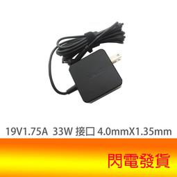 ASUS E406MA-0123GN4100 (4G/64G/W10)14吋 雲朵白 製造日期2020/5 歷史價格詳細信息