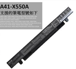 [Cookie]HP 14吋8460P8470P i5筆電16G RAM SSD240G行政文書影音追劇英雄聯盟給小孩用 歷史價格詳細信息