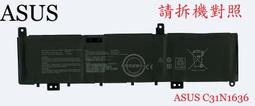 ASUS 電池-華碩電池 C31N1836,C204MA,C214 C204,C214MA,C31N1836-1 0B200-03370000 歷史價格詳細信息