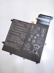 ASUS UX370 電池 華碩 VivoBook UX370U,UX370UA UX370F,C21N1706 UX370UAF,UX370UAR 歷史價格詳細信息