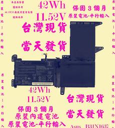 原廠電池-現貨Asus S510U X510 X510UQ S510UQ B31N1637台灣當天發貨 歷史價格詳細信息