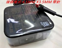 ☆【全新原廠ASUS變壓器ADP-90SB 19V 4.74A 90W】☆另有ACER.HP.DELL全系列原廠 歷史價格詳細信息