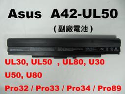 副廠電池←規格電池 MSI微星 BTY-M6F GS60 2PL 6QE 6QC MS-16H2 筆記型 全 歷史價格詳細信息