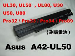 副廠電池←規格電池 MSI微星 BTY-M6F GS60 2PL 6QE 6QC MS-16H2 筆記型 全 歷史價格詳細信息