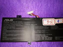 筆電電池C31N1714適用於ASUS華碩 ZenBooK Flip 14 UX461 UX461UN UX461FN 歷史價格詳細信息