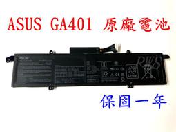 Asus C41N1908 原廠電池 ROG GA401i GA401ii GA401iU GA401QC GA401Q 歷史價格詳細信息