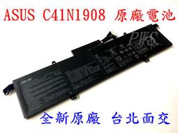 Asus C41N1908 原廠電池 ROG GA401i GA401ii GA401iU GA401QC GA401Q 歷史價格詳細信息