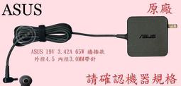 ASUS華碩 23型 廣視角螢幕 VZ239HE 歷史價格詳細信息