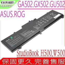 C41N1832  台灣現貨★筆電維修電 ASUS 華碩 C41P0J1 P3540FA P3540FB PX574 歷史價格詳細信息