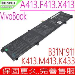 ASUS C31N1914 電池 華碩 UX435 UX425 UM425 B5402 B7402 0B200-03730000 3ICP6/70/81 歷史價格詳細信息