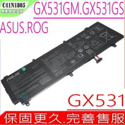 C41N1802 台灣現貨★筆電維修零件 ASUS 華碩 GX701GXR GX701GV GX701GVR GX70 歷史價格詳細信息