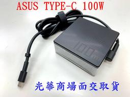 ☆【全新 ASUS 8.9吋 LED背光面板破裂更換】☆EEEPC EPC 900 901 904面板 歷史價格詳細信息