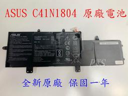 全新原廠 華碩 ASUS C41N1904 4芯 電池  電池賣場保固半年 歷史價格詳細信息