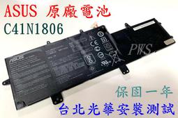 全新原廠 華碩 ASUS C41N1904 4芯 電池  電池賣場保固半年 歷史價格詳細信息