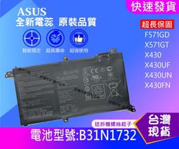 現貨（內附32G*2） Transcend 創見 DrivePro 620 WiFi 雙鏡頭行車紀錄器 小雅3C 台中 歷史價格詳細信息