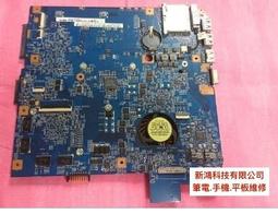 華碩ASUS 主機板專用 針腳間距2.0mm 小4PIN轉SATA硬碟電源線 小4P轉SATA電源線 29公分長 歷史價格詳細信息