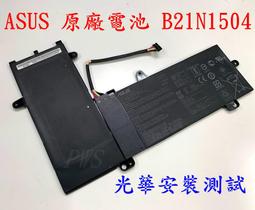 Asus B21N1505 華碩原廠電池 大格子 E402SA E502SA 小格子 E402NA E402MA 台灣 歷史價格詳細信息