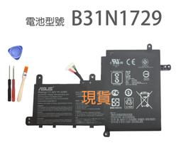 ASUS VivoBook S15 S510U S510UN 筆電螢幕維修 液晶螢幕 面板維修 LCD面板破裂更換 歷史價格詳細信息