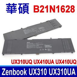 ASUS BX310 抗菌 TPU 鍵盤膜 鍵盤保護膜 (asus13401) 歷史價格詳細信息