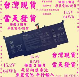 ASUS GL503VM GX501VS GX501VI 15.6 筆電螢幕維修 液晶螢幕 面板維修 LCD面板破裂更換 歷史價格詳細信息