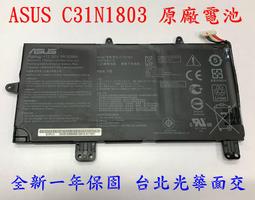 原廠 ASUS C31N1303 電池 PU401E4010LA PU401E4200LA E401LAC 歷史價格詳細信息